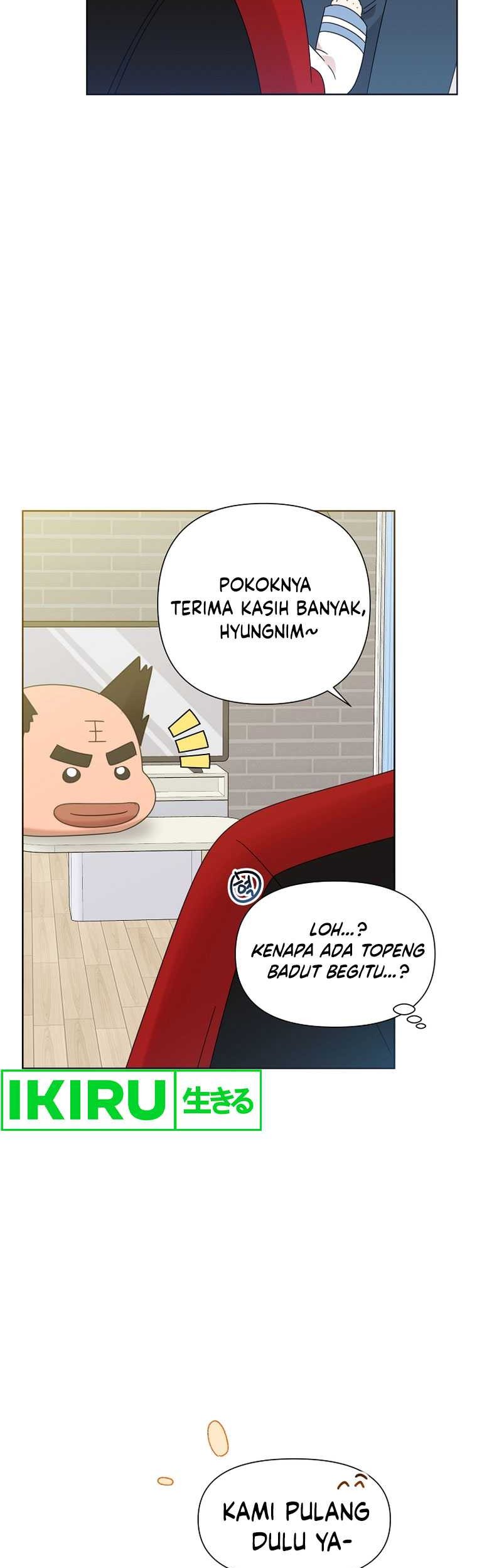 Brother, Am I Cute? Chapter 45 Gambar 44