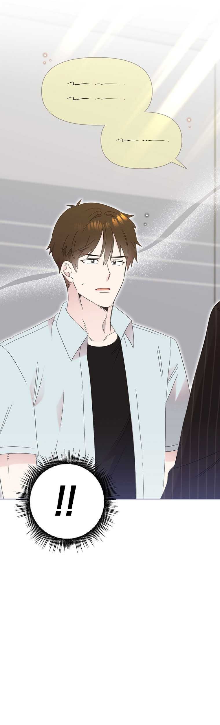 Brother, Am I Cute? Chapter 42 Gambar 6