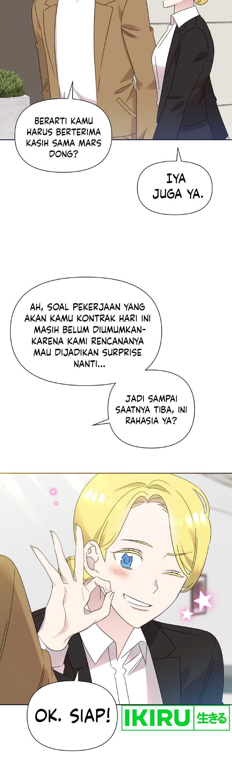 Brother, Am I Cute? Chapter 42 Gambar 14