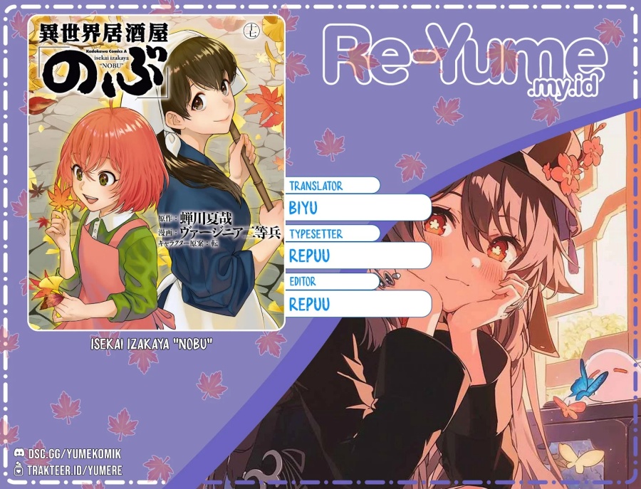 Baca Komik Isekai Izakaya “Nobu” Chapter 36 Gambar 1