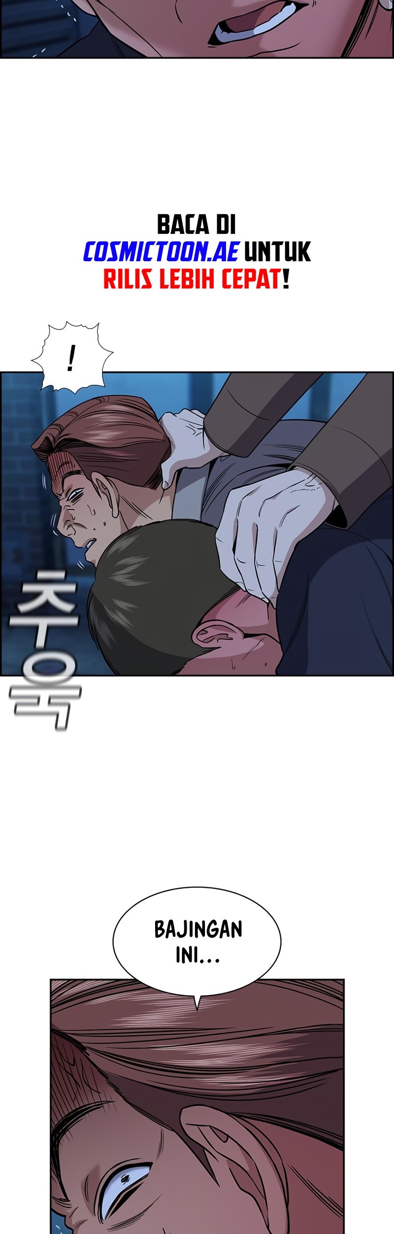 True Education Chapter 183 Gambar 4