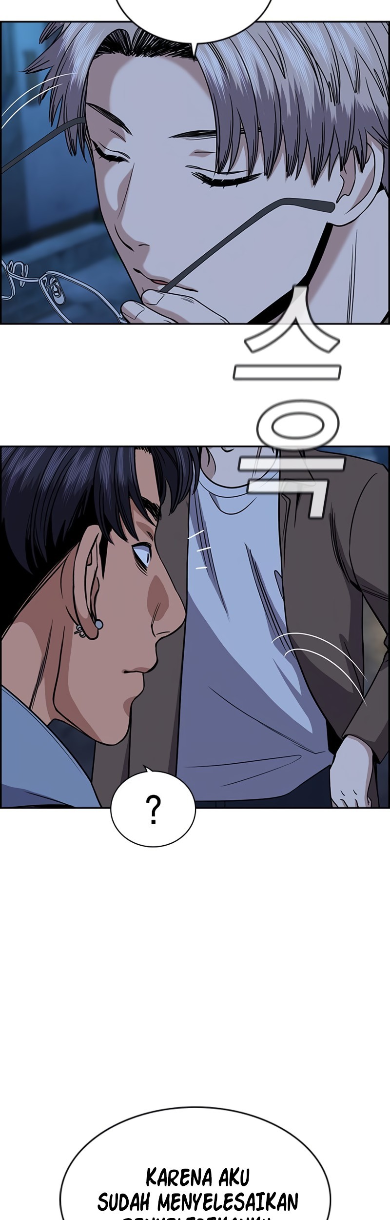 True Education Chapter 183 Gambar 24