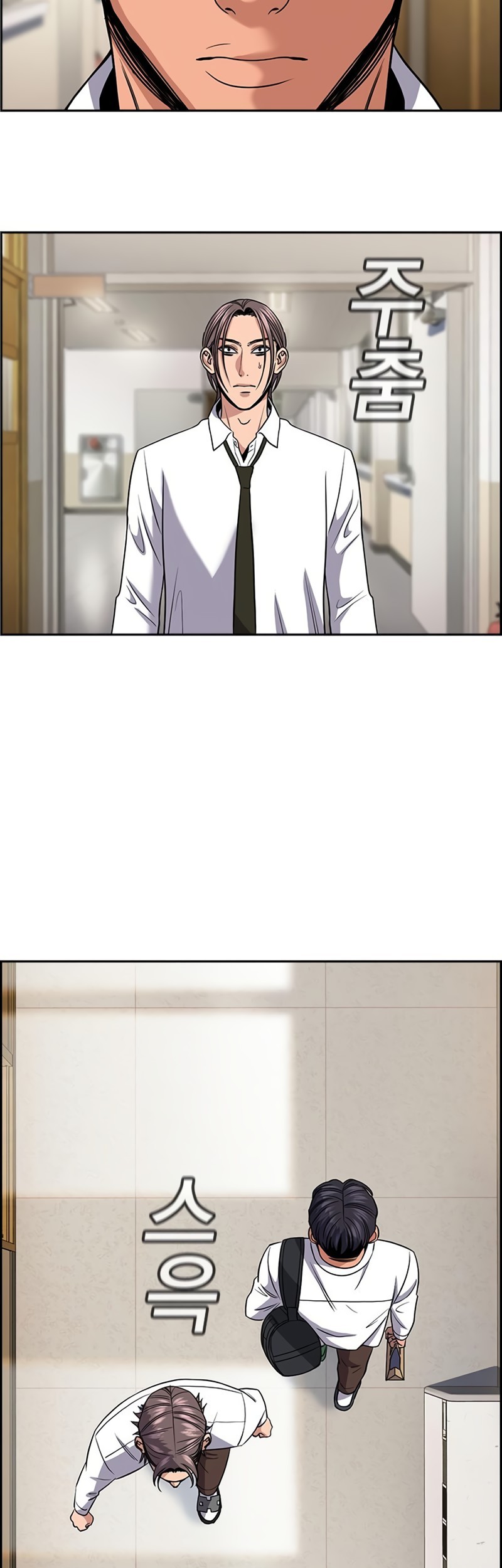 True Education Chapter 183 Gambar 36