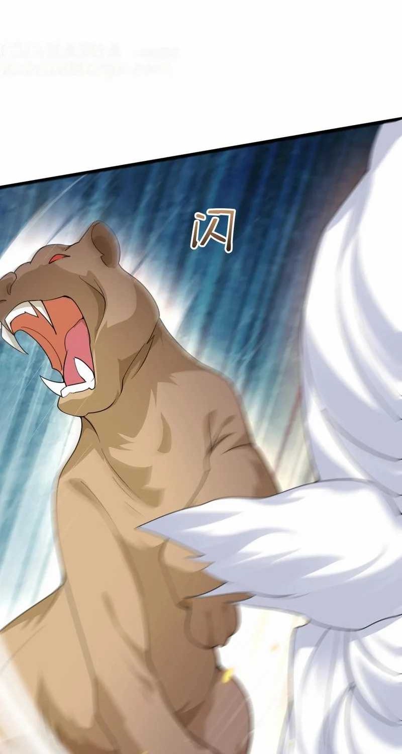 Am I Invincible Chapter 248 Gambar 26