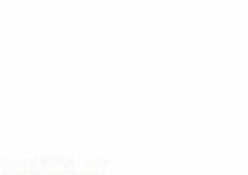 Am I Invincible Chapter 248 Gambar 32