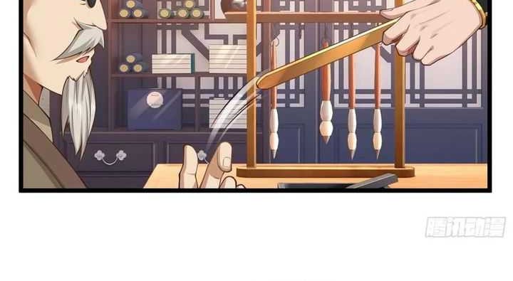 Traveling through time and space to become an unlucky NPC: I have a wife to protect me Chapter 74 Gambar 30