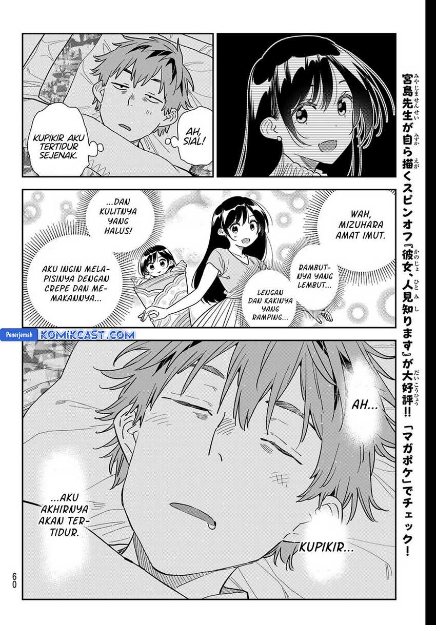 Kanojo Okarishimasu Chapter 350 Gambar 12