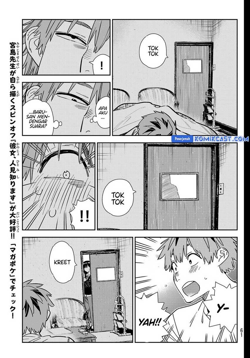Kanojo Okarishimasu Chapter 350 Gambar 13
