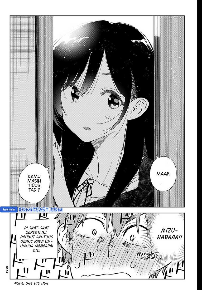 Kanojo Okarishimasu Chapter 350 Gambar 14