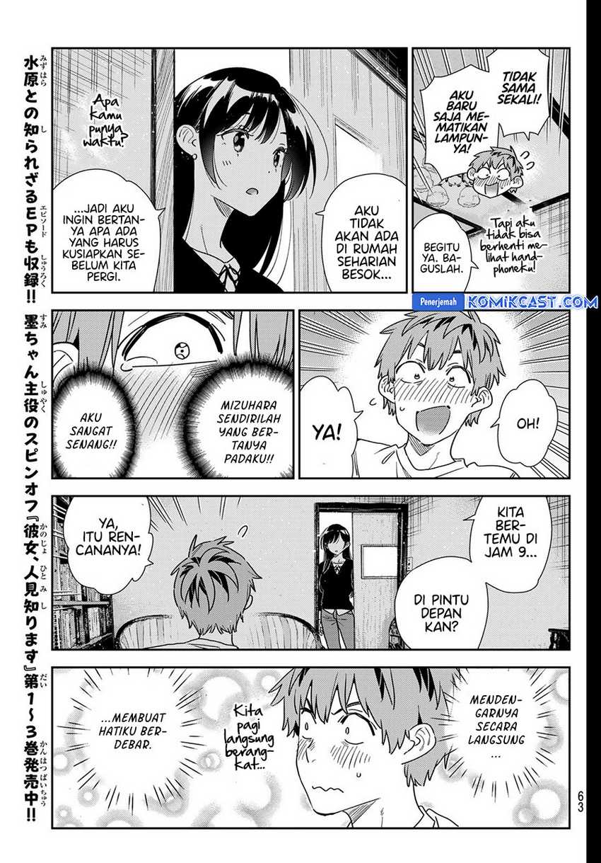 Kanojo Okarishimasu Chapter 350 Gambar 15