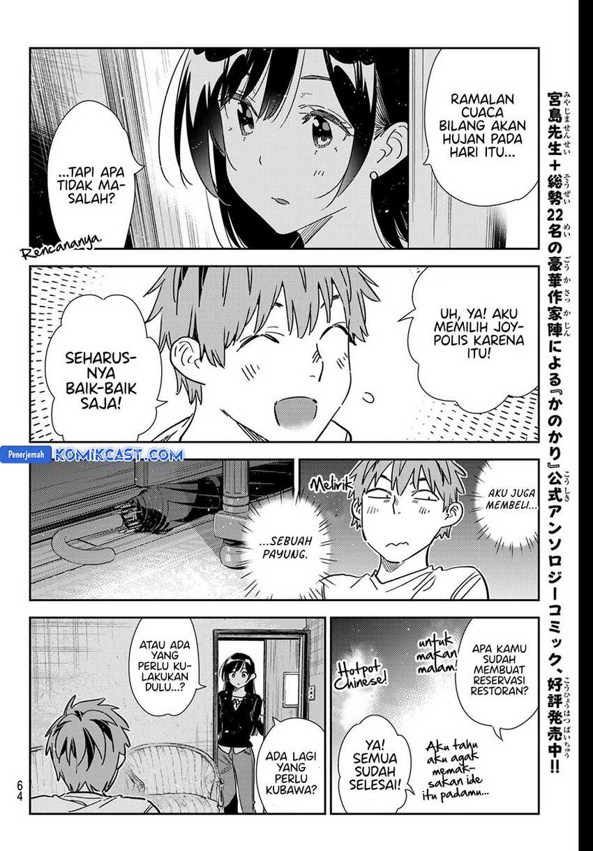 Kanojo Okarishimasu Chapter 350 Gambar 16