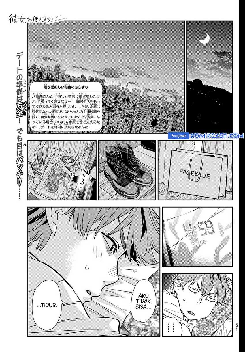 Kanojo Okarishimasu Chapter 350 Gambar 3