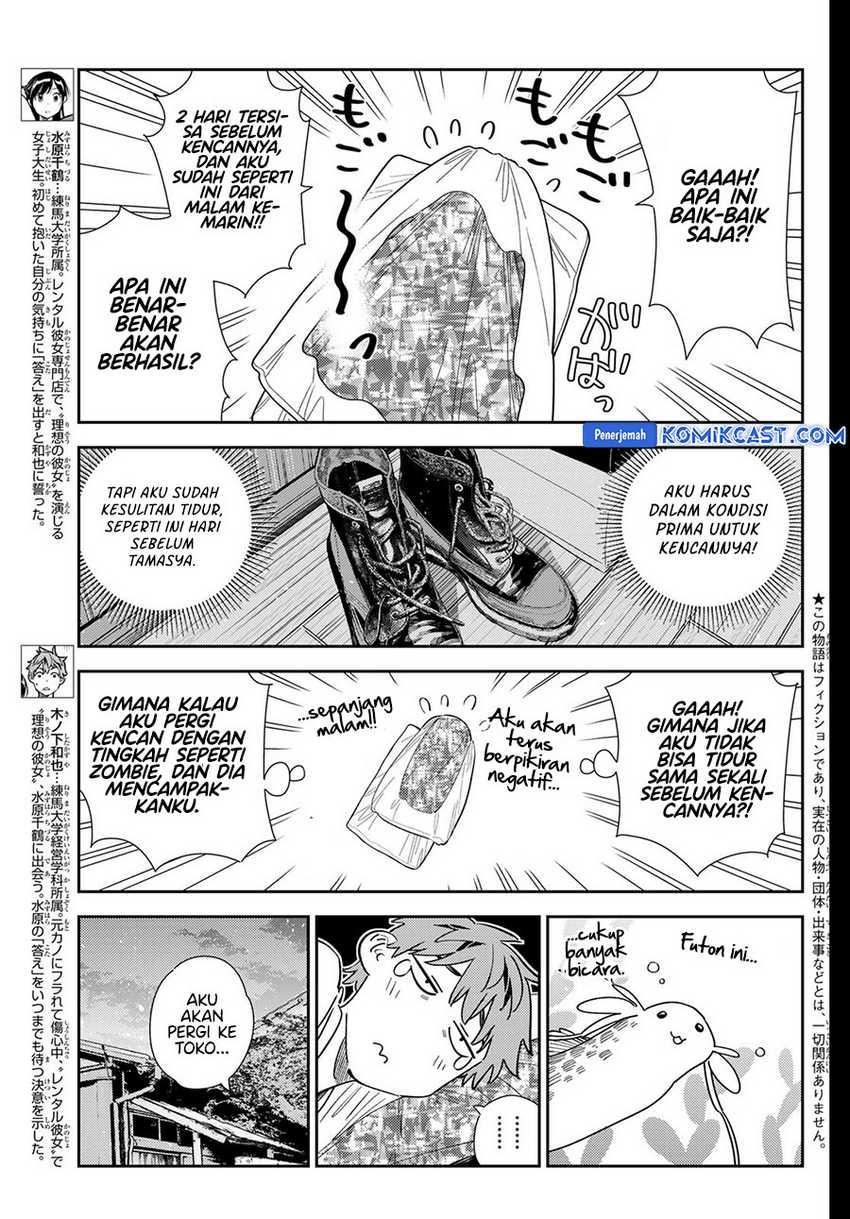 Kanojo Okarishimasu Chapter 350 Gambar 5
