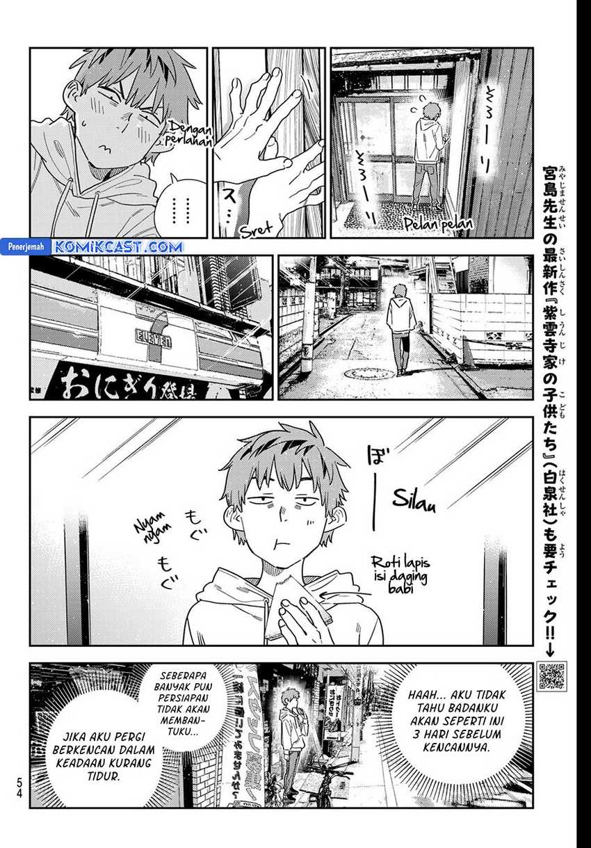 Kanojo Okarishimasu Chapter 350 Gambar 6