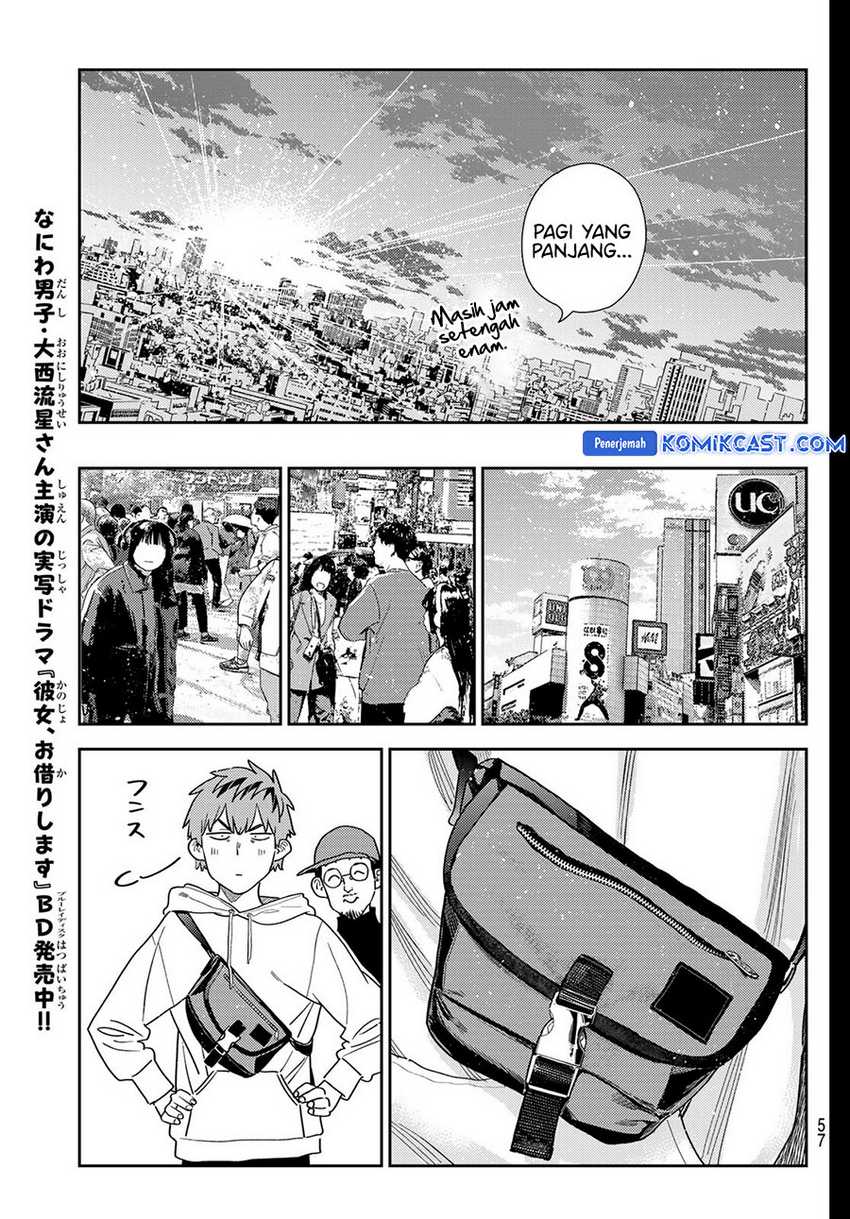 Kanojo Okarishimasu Chapter 350 Gambar 9