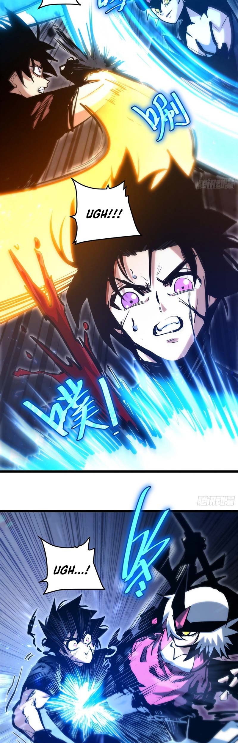 I am Self-disciplined And Invincible Chapter 91 Gambar 8