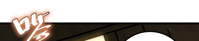 I am Self-disciplined And Invincible Chapter 90 Gambar 19