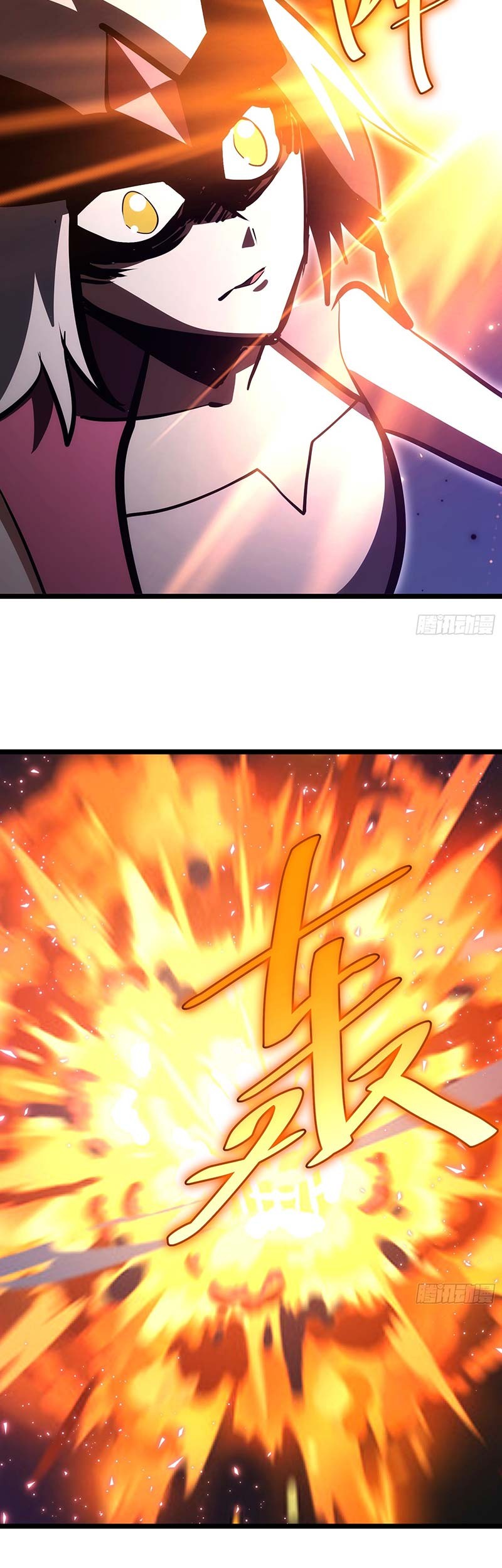 I am Self-disciplined And Invincible Chapter 90 Gambar 32