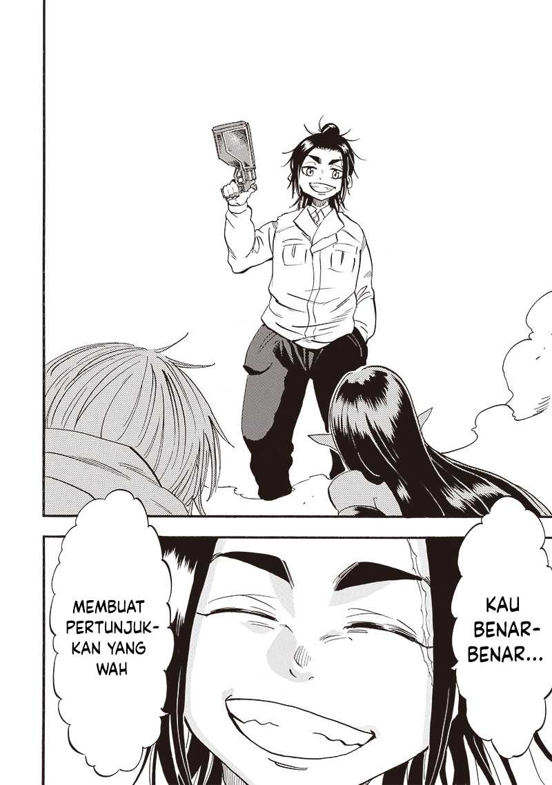 Grand Dwarf Chapter 23 Gambar 12