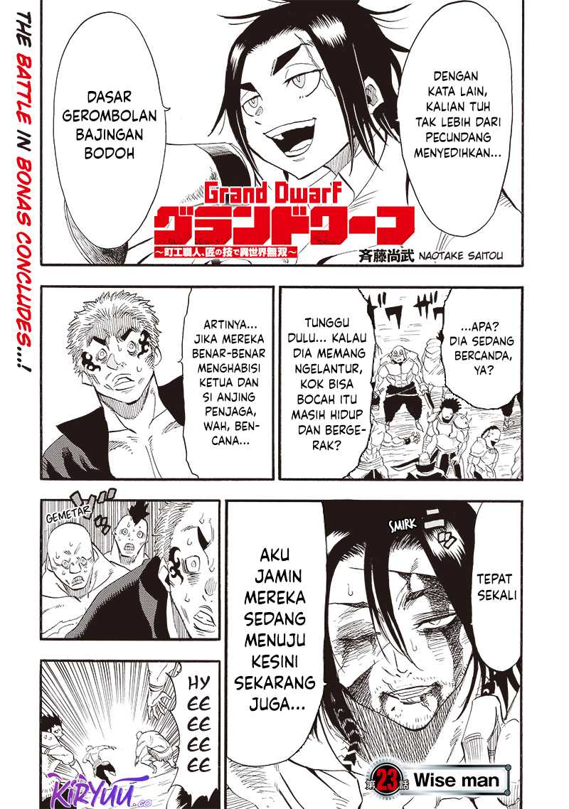 Grand Dwarf Chapter 23 Gambar 3