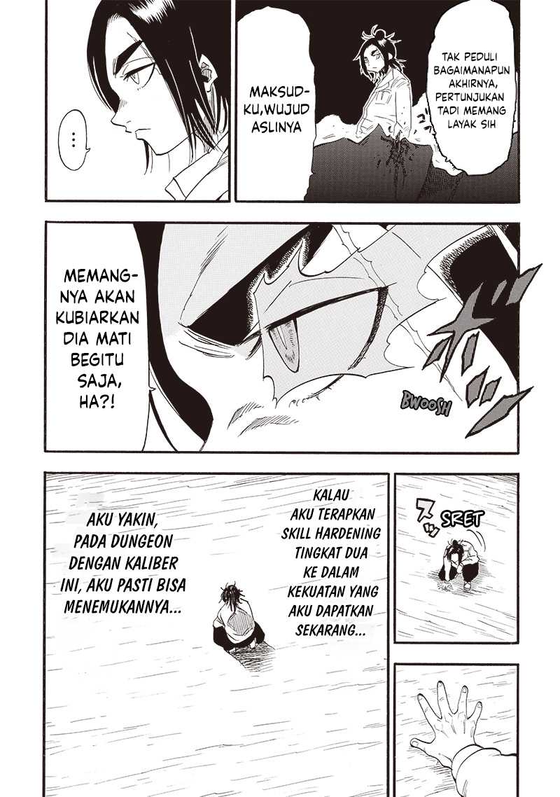 Grand Dwarf Chapter 23 Gambar 6