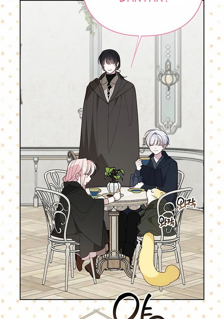 Baby Tyrant Chapter 97 Gambar 17