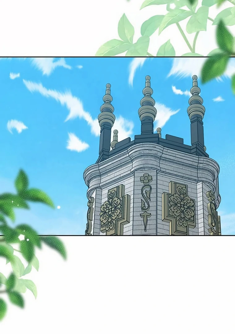 Baby Tyrant Chapter 97 Gambar 41