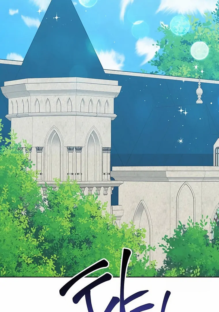 Baby Tyrant Chapter 97 Gambar 60