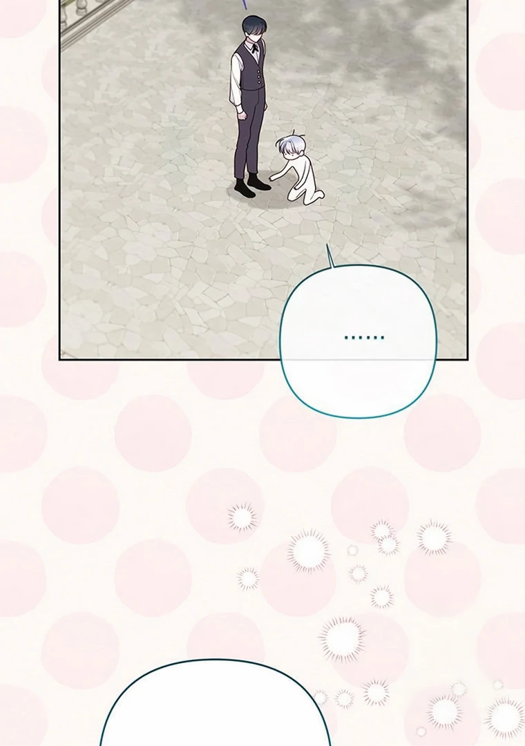 Baby Tyrant Chapter 97 Gambar 67