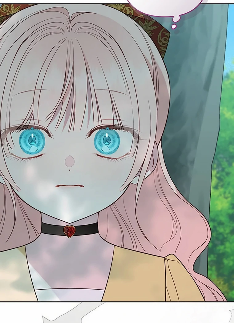 Baby Tyrant Chapter 97 Gambar 85