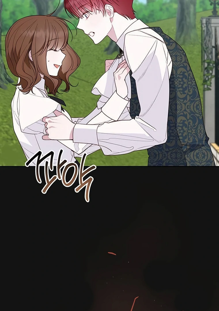 Baby Tyrant Chapter 97 Gambar 88