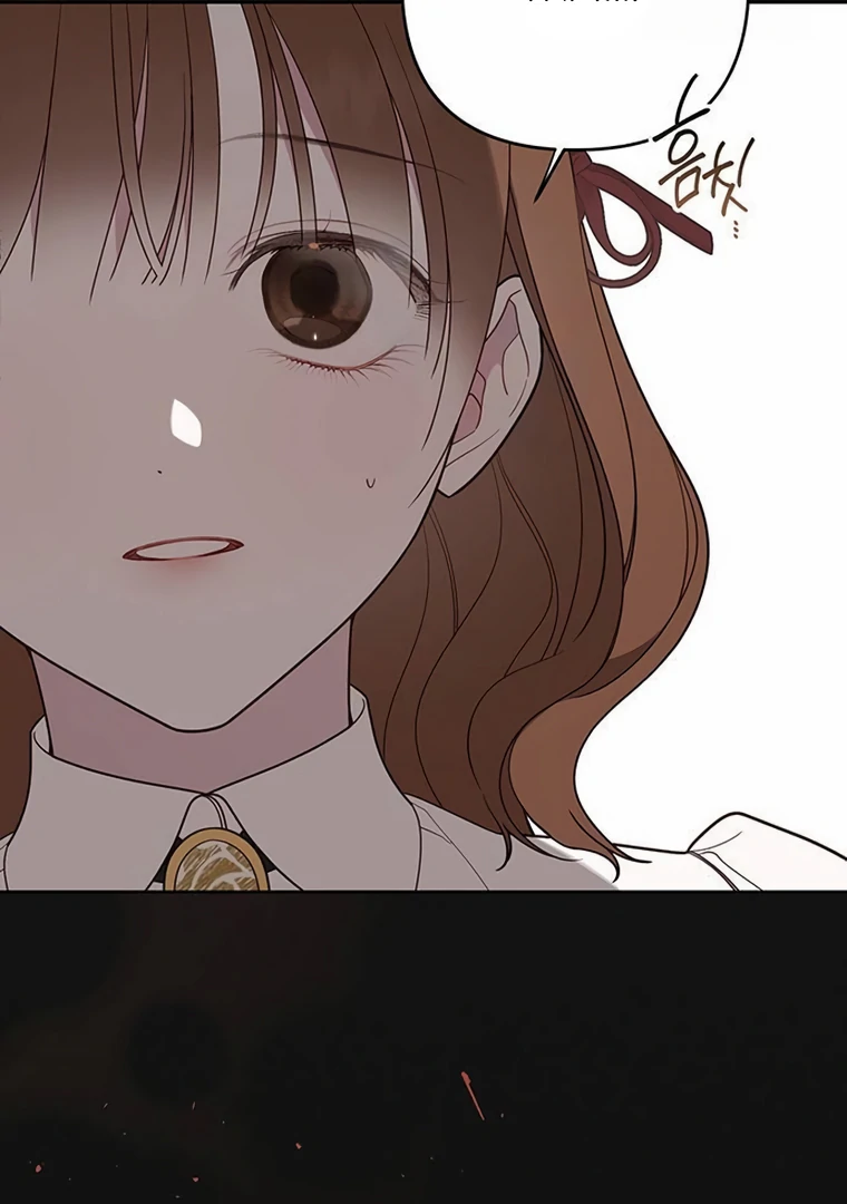 Baby Tyrant Chapter 97 Gambar 91