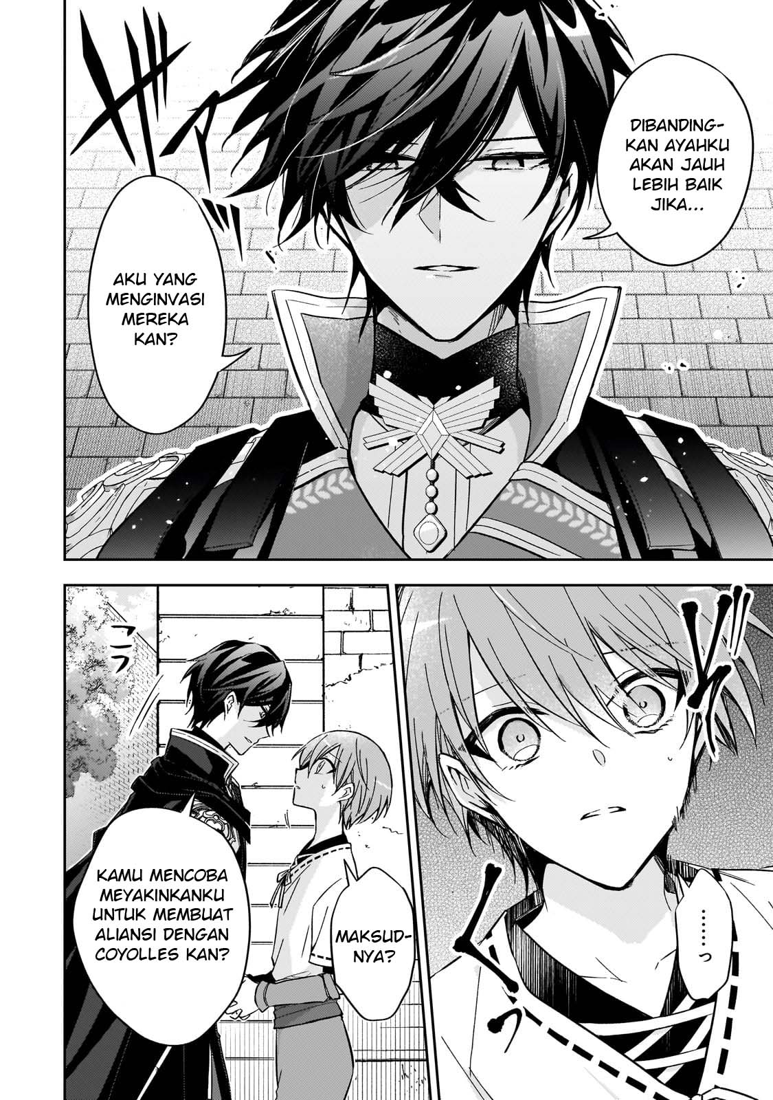 The Villainess Wants to Enjoy a Carefree Married Life in a Former Enemy Country in Her Seventh Loop! Chapter 24 Gambar 19