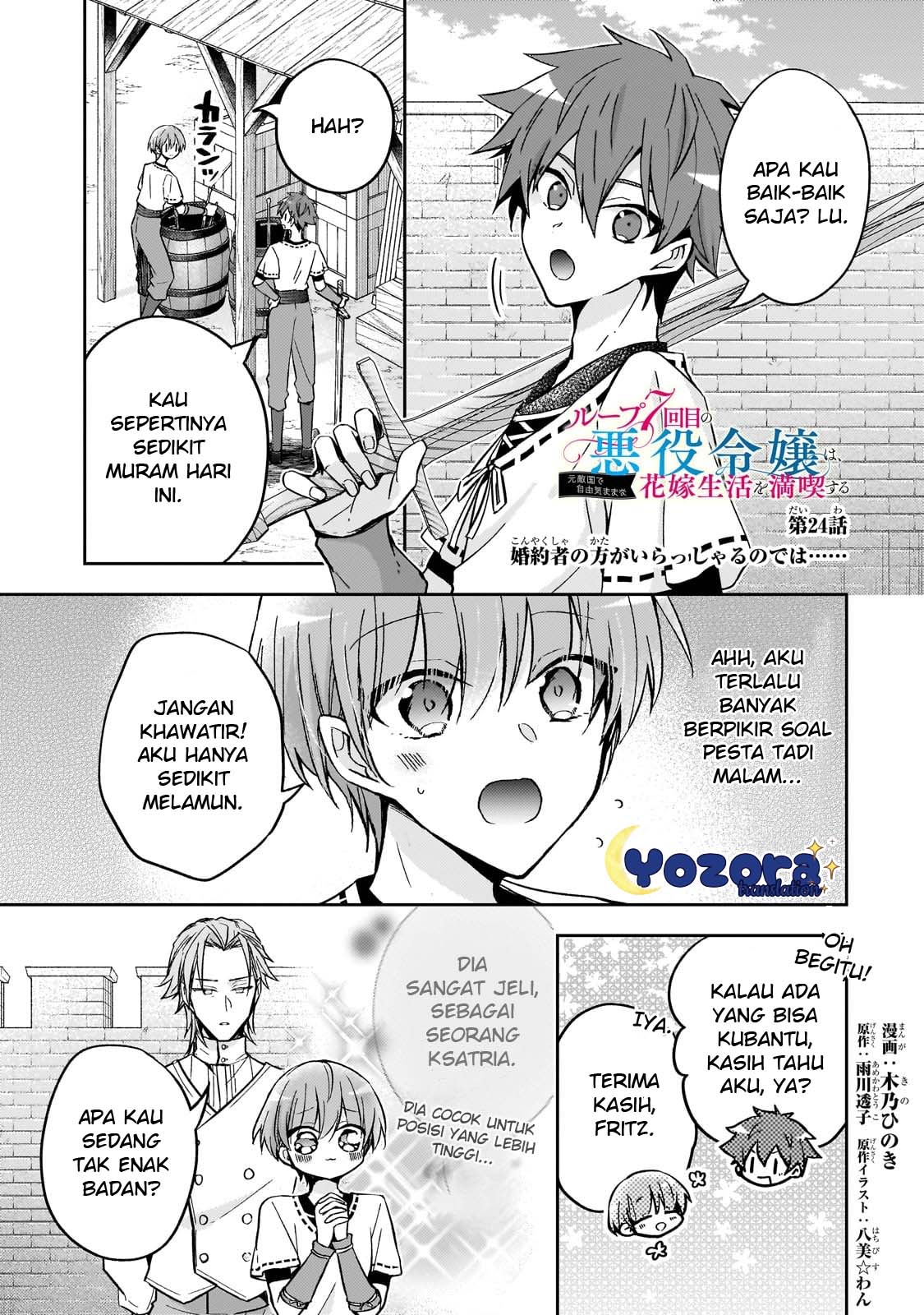Baca  The Villainess Wants to Enjoy a Carefree Married Life in a Former Enemy Country in Her Seventh Loop! Chapter 24 Gambar 2