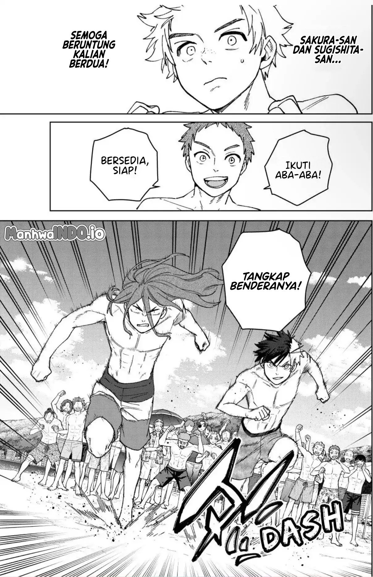 Wind Breaker (NII Satoru) Chapter 169 Gambar 22