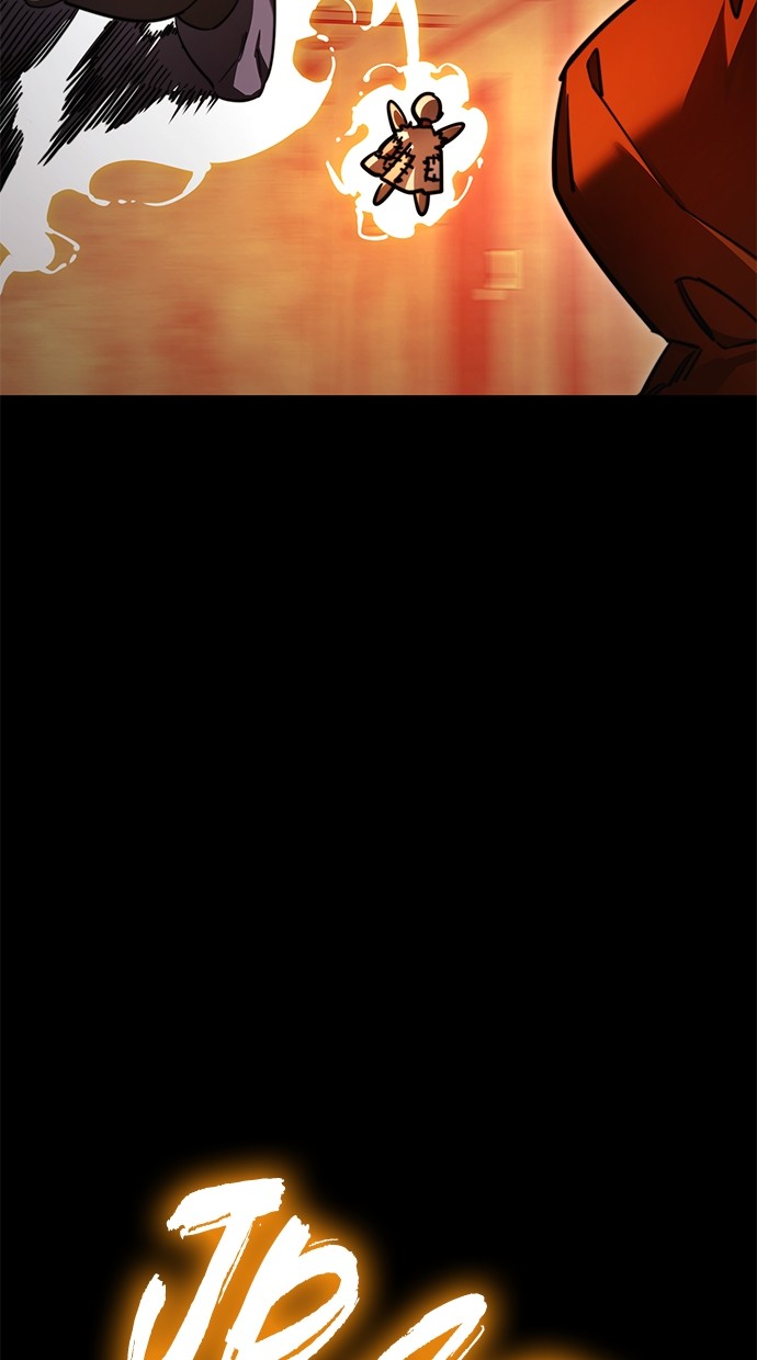 Reincarnation Path of The Underworld King Chapter 61 Gambar 40