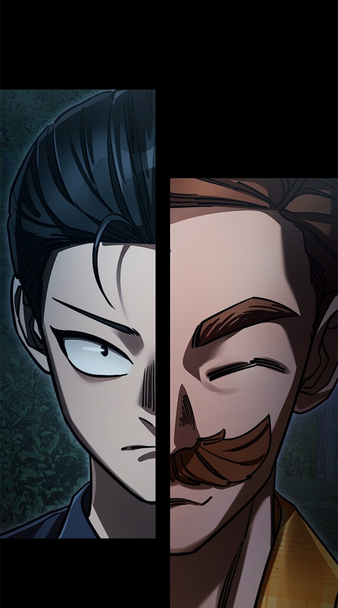 Reincarnation Path of The Underworld King Chapter 60 Gambar 131
