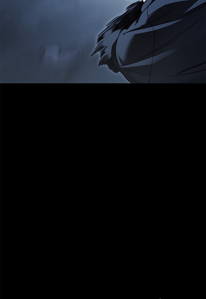 Reincarnation Path of The Underworld King Chapter 58 Gambar 81