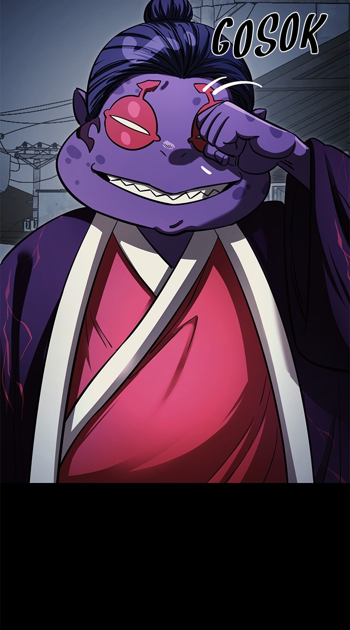 Reincarnation Path of The Underworld King Chapter 57 Gambar 106
