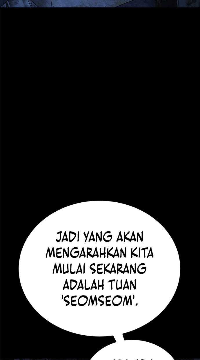 Reincarnation Path of The Underworld King Chapter 57 Gambar 13