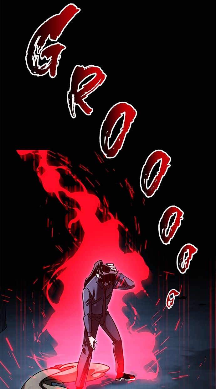 Reincarnation Path of The Underworld King Chapter 57 Gambar 138