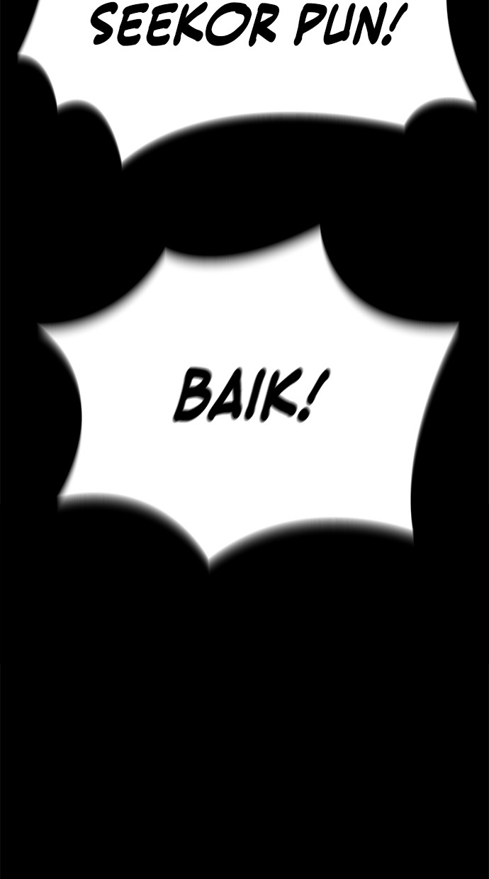 Reincarnation Path of The Underworld King Chapter 57 Gambar 25