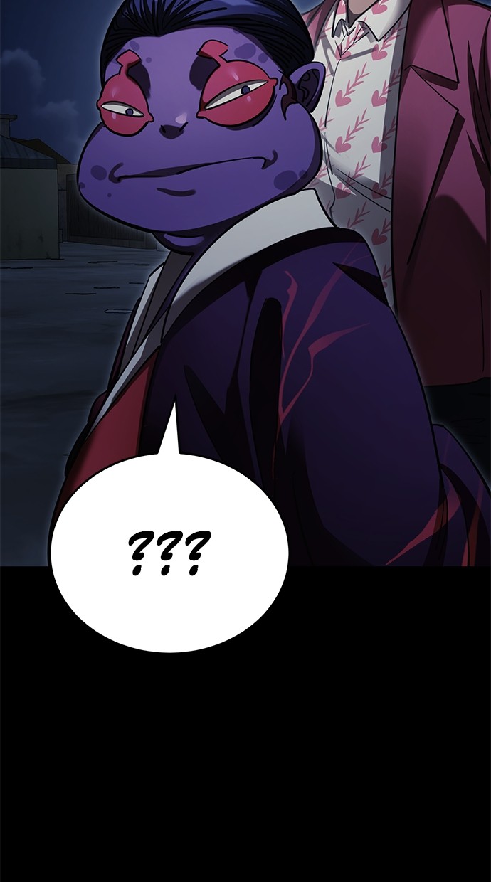 Reincarnation Path of The Underworld King Chapter 57 Gambar 49