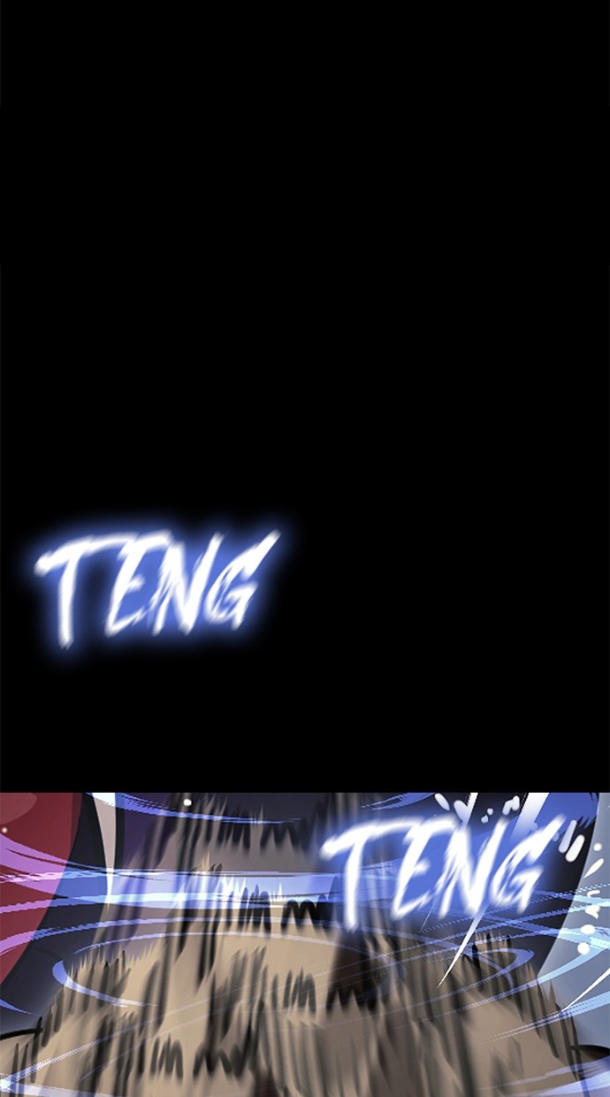 Reincarnation Path of The Underworld King Chapter 57 Gambar 89