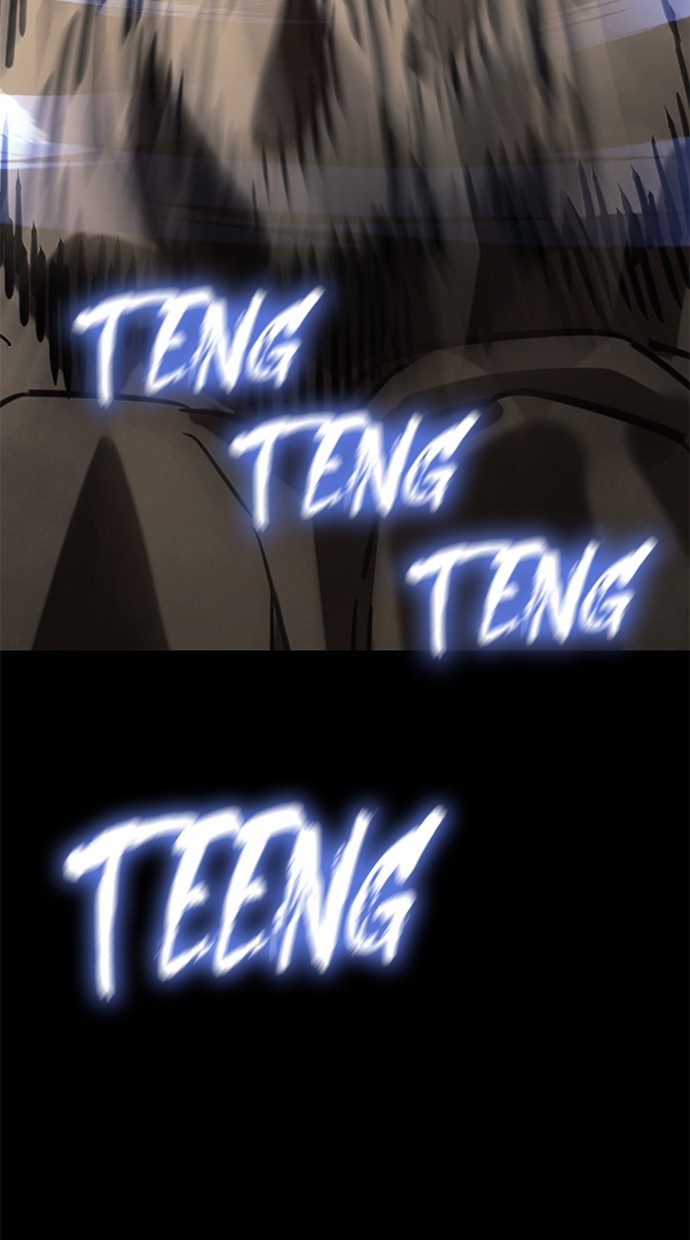 Reincarnation Path of The Underworld King Chapter 57 Gambar 90
