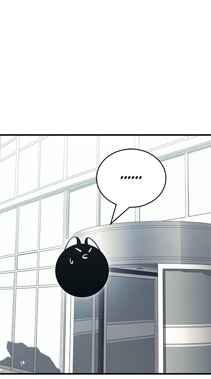 Reincarnation Path of The Underworld King Chapter 56 Gambar 43