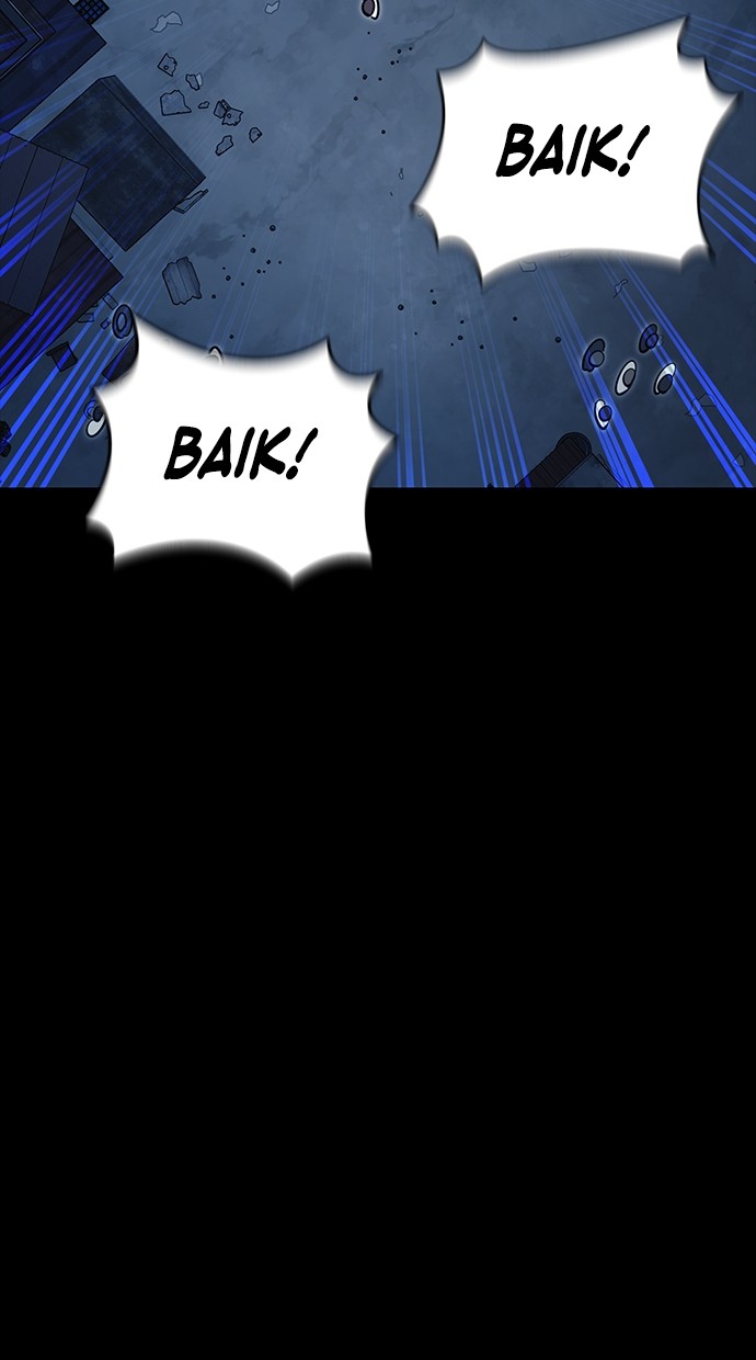 Reincarnation Path of The Underworld King Chapter 56 Gambar 68