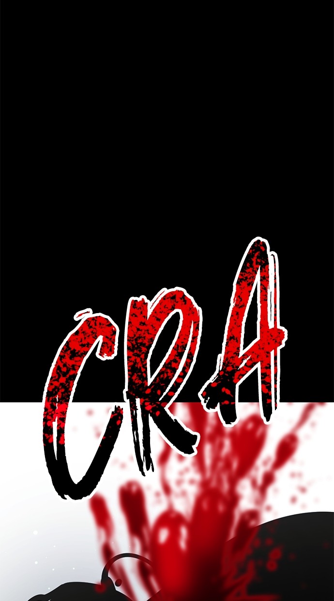 Reincarnation Path of The Underworld King Chapter 54 Gambar 159