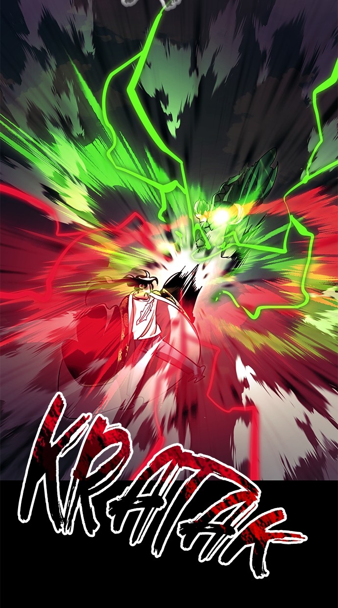Reincarnation Path of The Underworld King Chapter 54 Gambar 62
