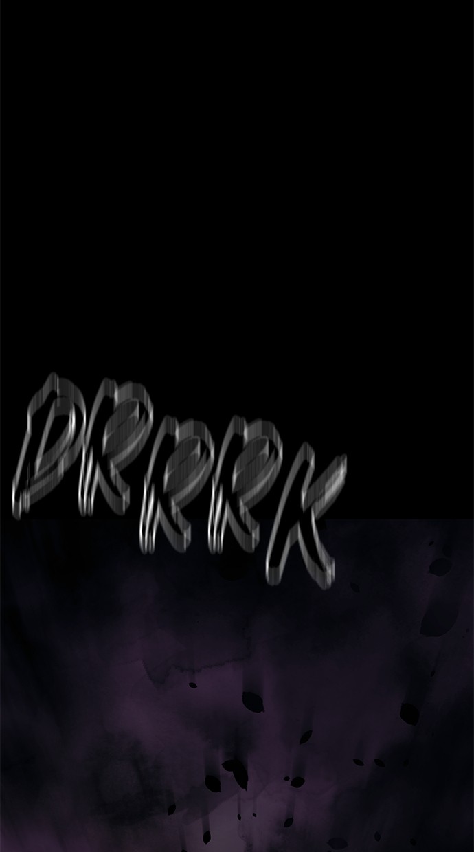 Reincarnation Path of The Underworld King Chapter 54 Gambar 65
